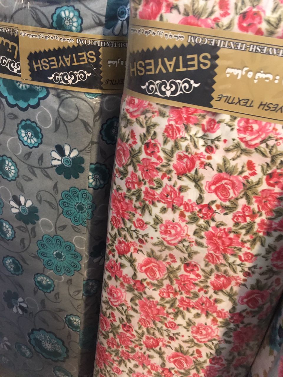 پارچه ملحفه سرویس خواب